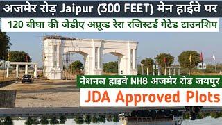 Platinum Greens Ajmer Road Jaipur/ Buy JDA Approved Plots in main Ajmer road Jaipur call 8764237658