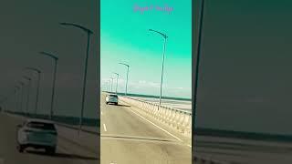 #guys ye he , Dibrugarh Assam bogibil bridge area 🥰😍👌🙏.