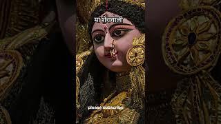 #vlogs dumka yag madan new baby para Ganda toki 7/10/2024 Durga maa🙏🙏🙏