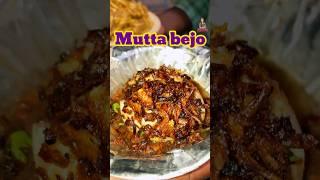 💢🥵ரோட்டுக்கடை முட்டை பேஜோ | அத்தோ | madurai Teppakulam street food review tamil | Botfm