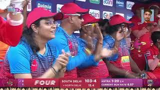 Adani DPL T20 | women,s highlight  match 4 highlight | North Delhi Strikers vs  south Delhi super