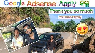 Finally Google Adsense Apply kalu 😍 || ଧନ୍ୟବାଦ  ସମସ୍ତଙ୍କୁ 🙏|| କନ୍ଧମାଳ ||