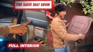 Ertiga Seat Cover 🔥| Karol Bagh Ke Sabse Saste Or Best Quality Wale !!￼ 🚙