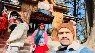 Jakhu Mandir Shimla | जाखु मंदिर शिमला |