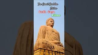 Bodh Gaya Tourist Places