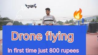 Just 800 rupees Drone MrAnduvan dual camera foldable Drone / கோயம்புத்தூர் பழைய மார்க்கெட்டில்