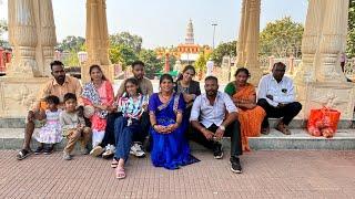 family' सोबत गेलो शेगाव फिरायला