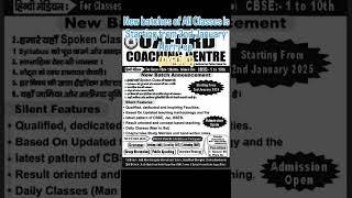 Oxford coaching centre ghorighat Silvana bazaar chatra (Jharkhand) mobile number🤙 7632846031