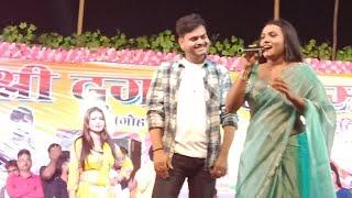 #videos balamua ke balam #samarsingh Live stage show goh Gola Aurangabad