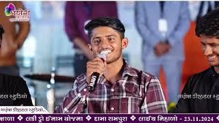 रामपुरा ड्रॉ पर क्या बोले KAPSA COMEDY kapsacomedy3014