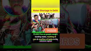 Dont Waste Water 💦 in Delhi