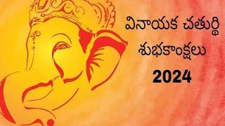 Raja reddy street Vinayaka chavithi 2024 || Vinayaka chavithi videos||kadapa famous|| 2024kadapa