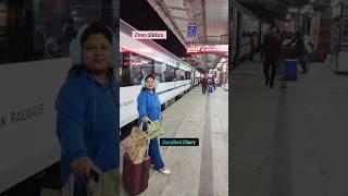 বন্দে ভারতে🚄জলপাইগুড়ি - গোহাটী প্রথমবার