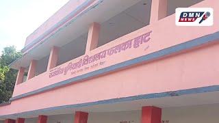 R.B.F Shool के 8 वर्ग बच्चे ने Electric Karen's बनाकर फलका बिहार कटिहर नाम ऊंचा क्या ||