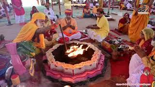 बाबा बाल नाथ आश्रम पावटा, एक वर्षीय 108 कुंडिए महा मृत्युंजय रुद्र महायज्ञ