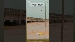 #koyalnadi untari road palamu jharkhand please subscribe my channel and like share plz 🙏🔥 ɱ૨ ρε૨ƒε૮