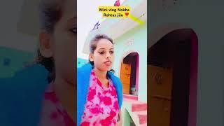 Mini vlog Nokha Rohtas jila ❣️