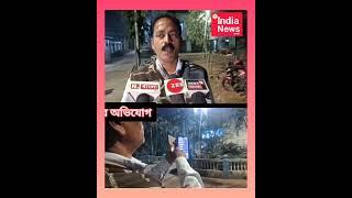 ট্যাব কেলেঙ্কারির পর এবার পাঁশকুড়া ব্লকে আবাস যোজনার প্রতারণার অভিযোগ