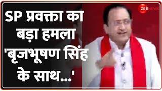 To The Point: SP प्रवक्ता का बड़ा हमला | CM Yogi | Lucknow Eve Teasing Case | UP Vidhan Sabha Speech