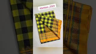 Ilkal big checks sarees  22.12.24