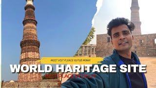 World Heritage Site Qutub minar || Qutub minar Delhi || best picnic spot in Delhi