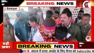 BELGAHANA: BREAKING NEWS || रामेश्वर राजपूत घोषित हुए बेलगहना मंडल के अध्यक्ष || 21.12.2024 || CGVTV