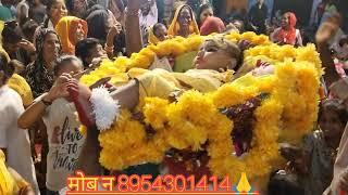 रामपुरा में कृष्ण जन्म पर किया  डांस/मॉब न 8954301414