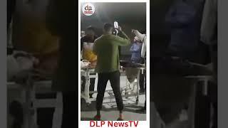 "धौलपुर: रास्ते में मारपीट और गोलीबारी, युवक गंभीर रूप से घायल।""Dholpur News & Updates | DLP NewsTV