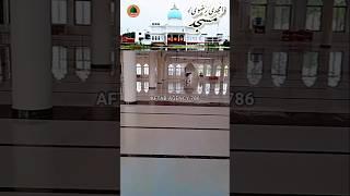 Masjid Sharif खूबसूरत मस्जिद 🥰 Amjadi rizvi Masjid घोसी जिला मऊ