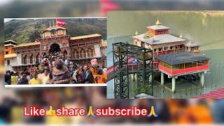 बद्रीनाथ धारीदेवी देवप्रयाग|badrinath dharidevi devprayag yatra|how to go dharidevi devprayag🙏🙏