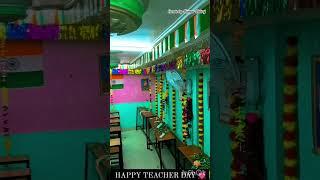 Happy teachers day #teacher #madhepura #studant हिन्दी संस्कृत पाठशाला मधेपुरा