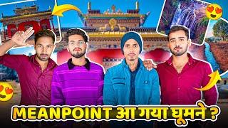 Mainpat आ गया घूमने 😍? Mainpat Complete Tour | Tourist Place ❤️🙌