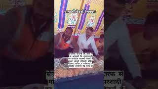 बाला श्री केटर्स, रेलमगरा 🙏 शानदार मैनेजमेंट