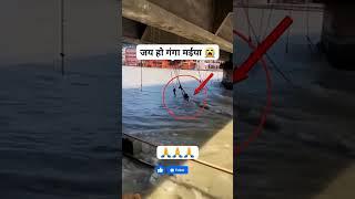 Flood!!ganga maiya!!