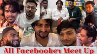 All Assam Influencer Meetup || Viral Facebook  creator meet up in Barpeta || lnshahilsvlogs