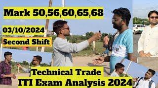 ITI प्रशिक्षण अधिकारी Technical Exam Analysis 03 /10/ 2024(Second पाली) Exam Analysis Shift 2|