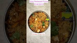 LV's TULASI RESTAURANT Iland centre PONNUR NEAR REPALLE BUSSTAND 8919755470/9014686213