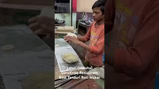 Little Boy Best Tanduri Roti Maker - Lateri (Vidisha) GuruKripa Restaurant