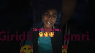 Giridih Jharkhand to DUMRI