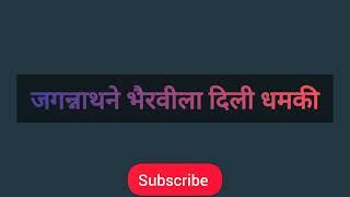 सारंगचा गेला खिडकीतून तोल सावलीने दिला त्याला आधार...| सावळ्याची जणु सावली 11 डिसेंबर संपुर्ण भाग