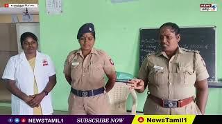 உளுந்தூர்பேட்டை செவிலியர் கல்லூரியில் பெண்கள் பாதுகாப்பு குறித்து விழிப்புணர்வு நிகழ்ச்சி