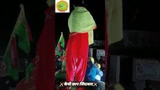 सानिया परवीन का तालझारी में भाषण ✂️ Part-7