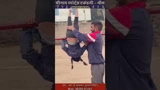 Shree sports academy Bhim rajsamand, Rajasthan | "Sports Highlights That Will Blow Your Mind!"