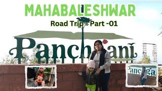 #dailyvlog#pune#mahabaleswar#panchgani#Pune to Mahabaleshwar-Road Trip: Part-01