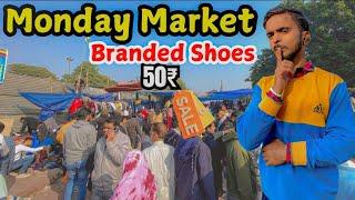 Monday Shoes Market 2025🔥|करोल बाग मार्केट|Latest Boys Shoes Collection In Delhi| Karol Bagh Market