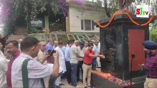 नमन : हिमाचल निर्माता डा. वाईएस परमार को सोलन में भाव पूर्ण श्रद्धांजलि I SJ TV I Satymev Jayte