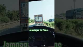 Jamnagar to Pune