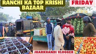 RANCHI KA TOP KRISHI BAZAAR"रांची कृषि बाजार"jharkhandi vlogger