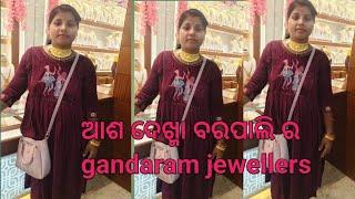 barpali gandaram jewellers // barpali //sambalpuri blog