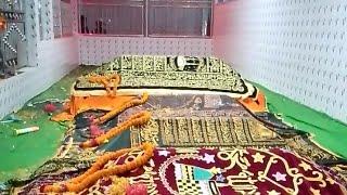 Kanchanpur Darbar Sharif কাঞ্চনপুর দরবার শরীফ